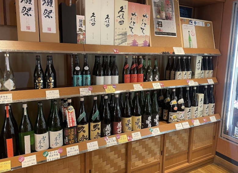 ますよし酒店